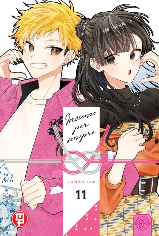 Insieme Per Sempre Vol. 11 - Magic Press - Italiano
