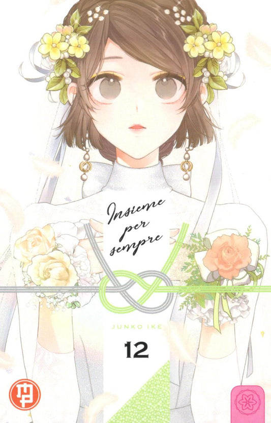 Insieme Per Sempre Vol. 12 - Magic Press - Italiano