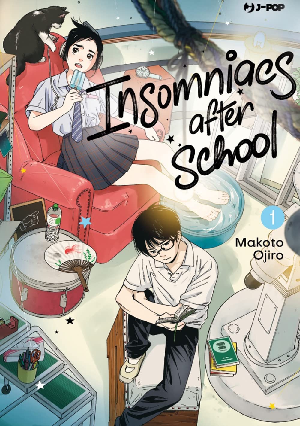 Insomniacs After School Vol. 1