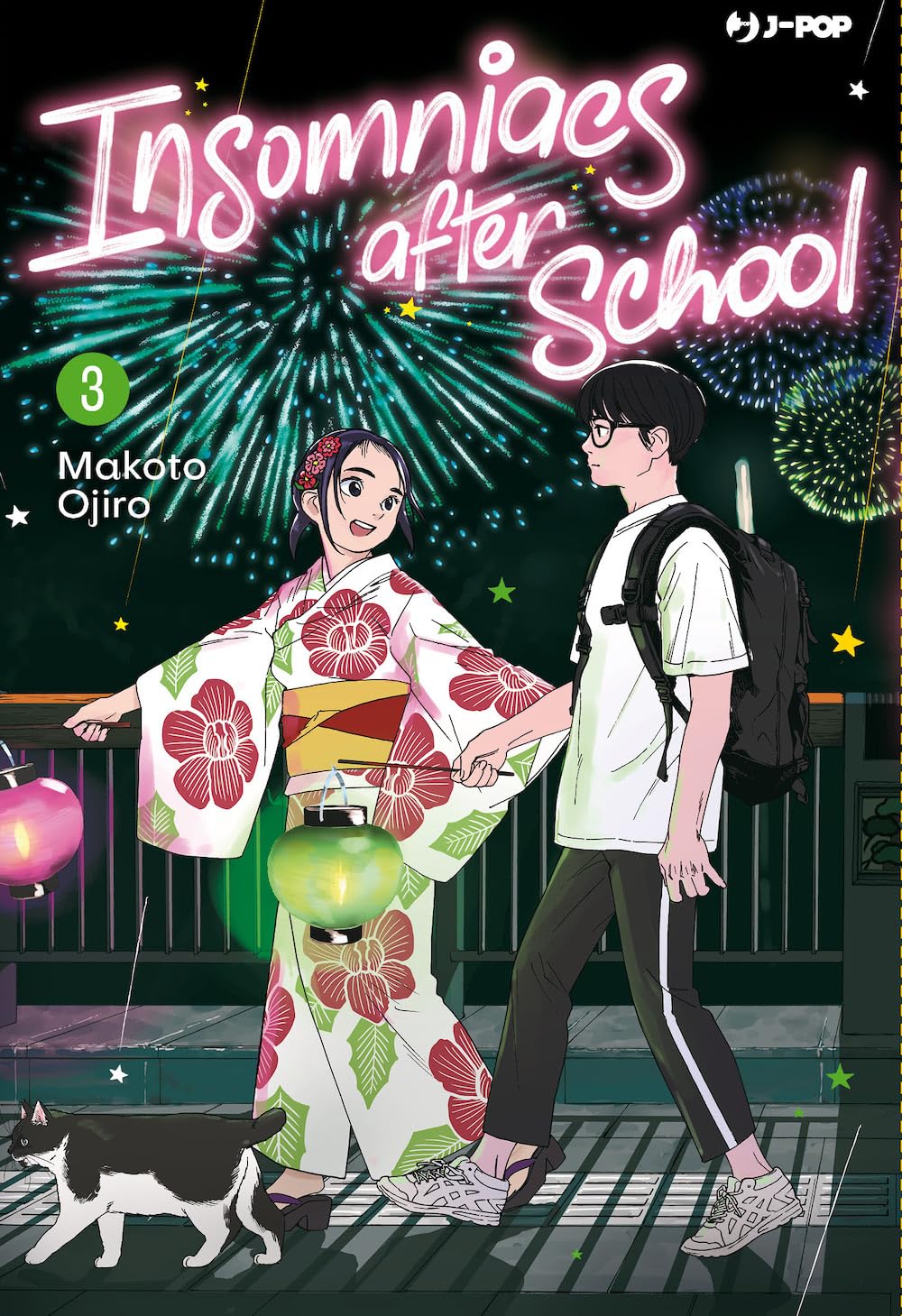 Insomniacs After School Vol. 3