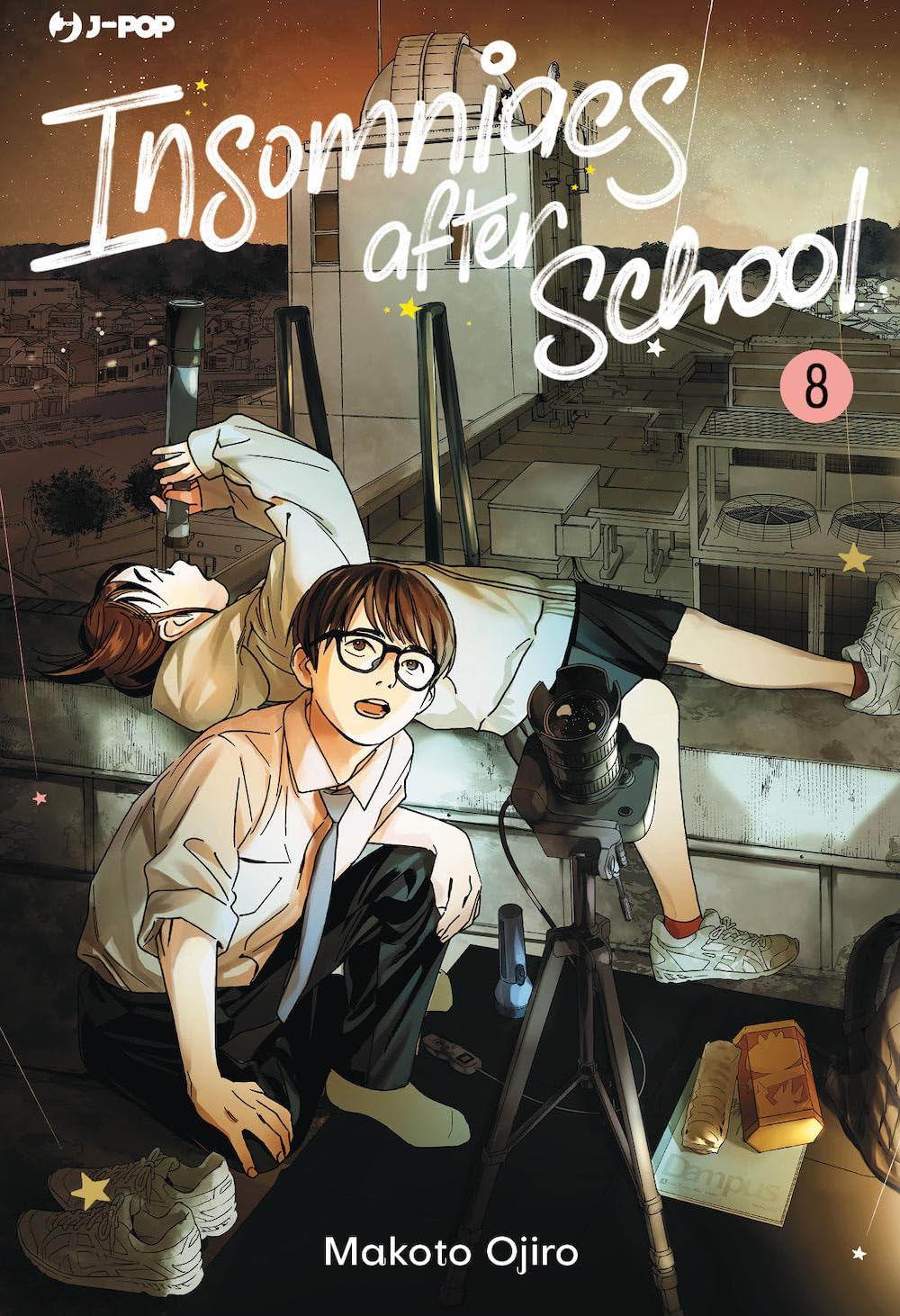 Insomniacs After School Vol. 8