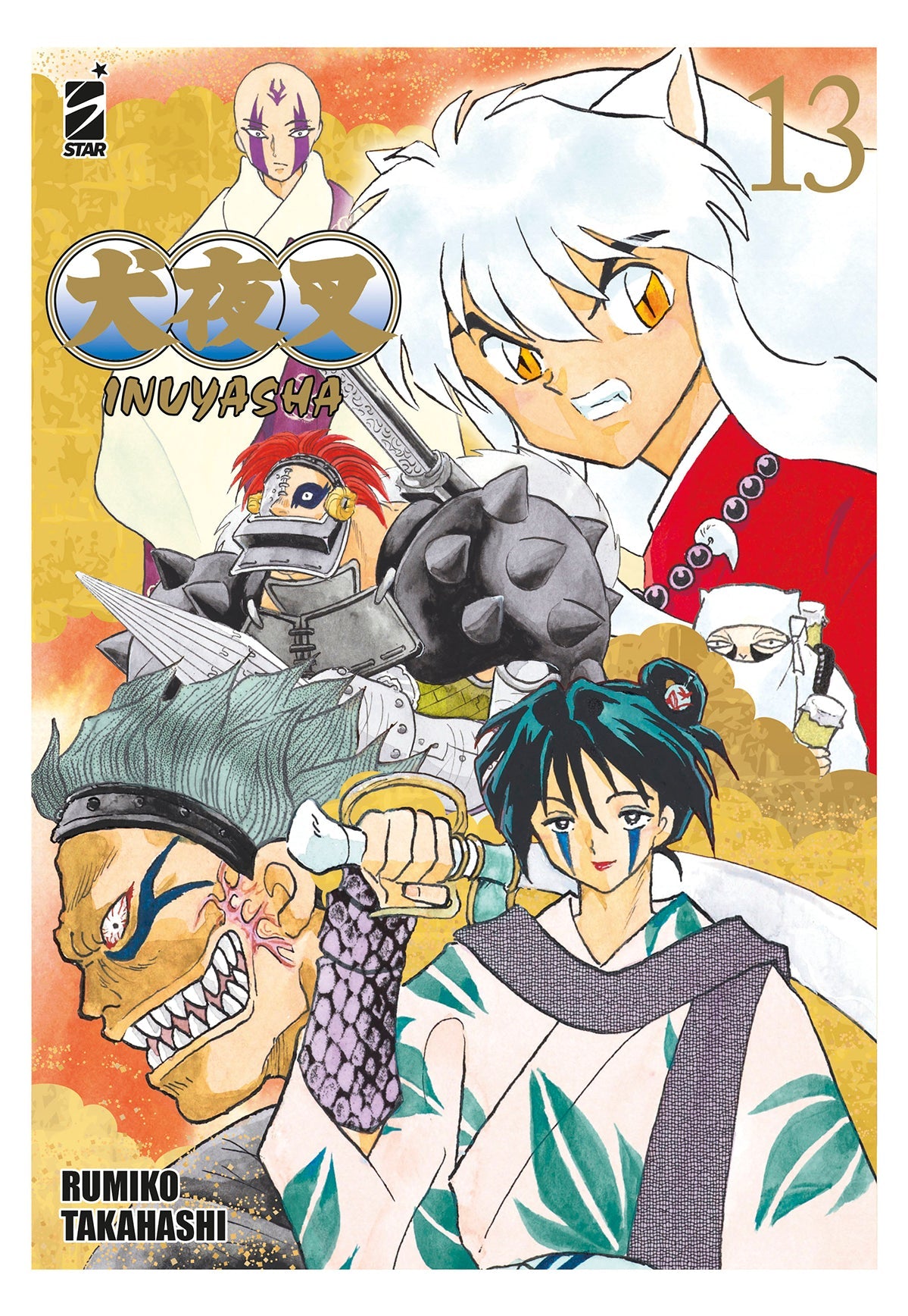 Inuyasha Wide Edition Vol. 13