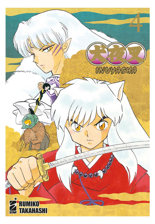 Inuyasha Wide Edition Vol. 4