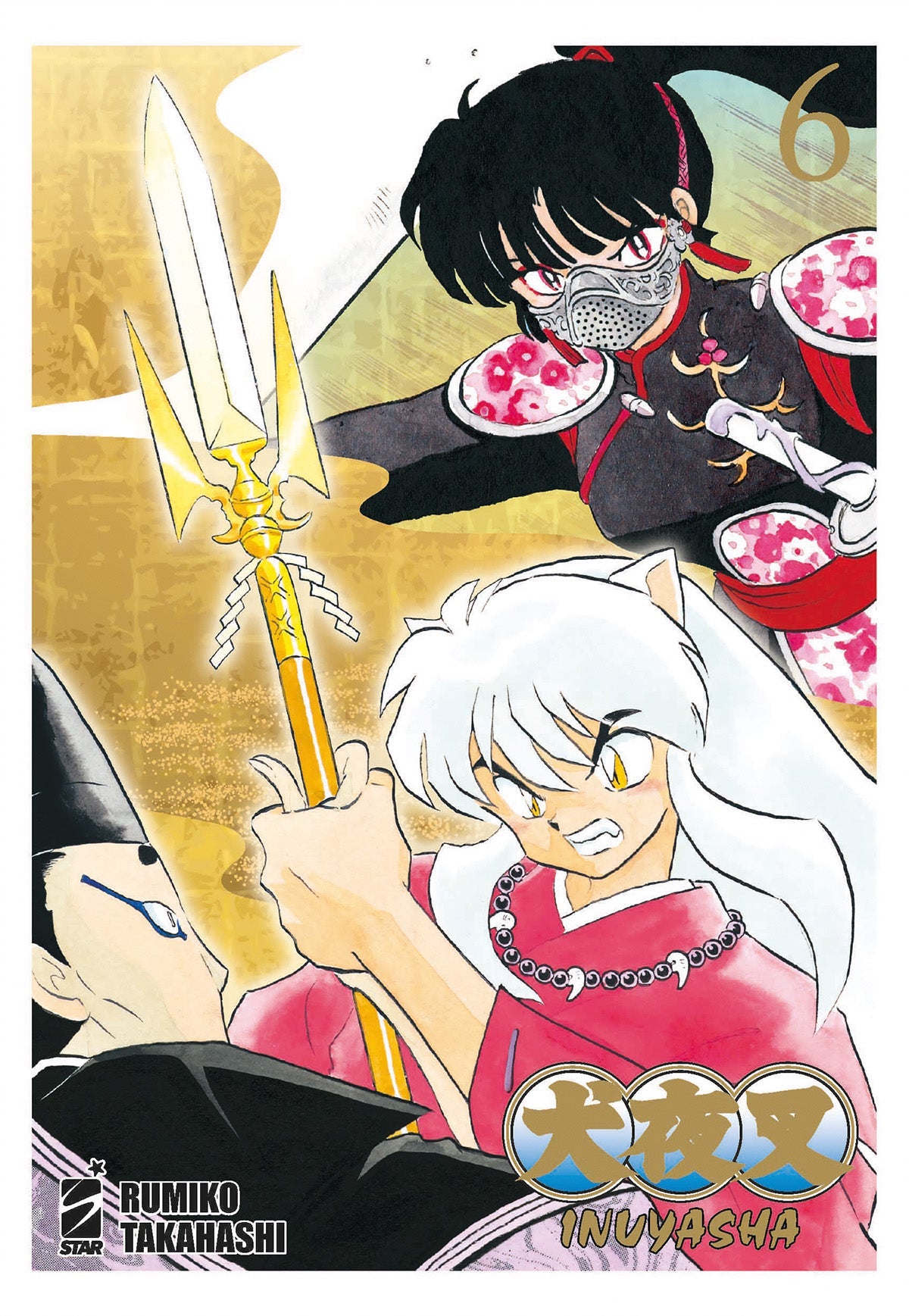 Inuyasha Wide Edition Vol. 6
