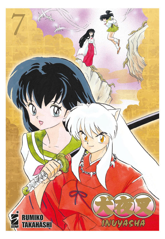 Inuyasha Wide Edition Vol. 7