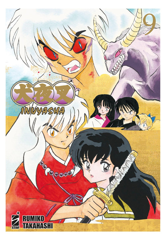 Inuyasha Wide Edition Vol. 9