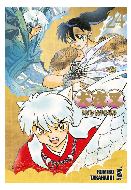 Inuyasha Wide Edition Vol. 24 - Star - Comics - Italiano