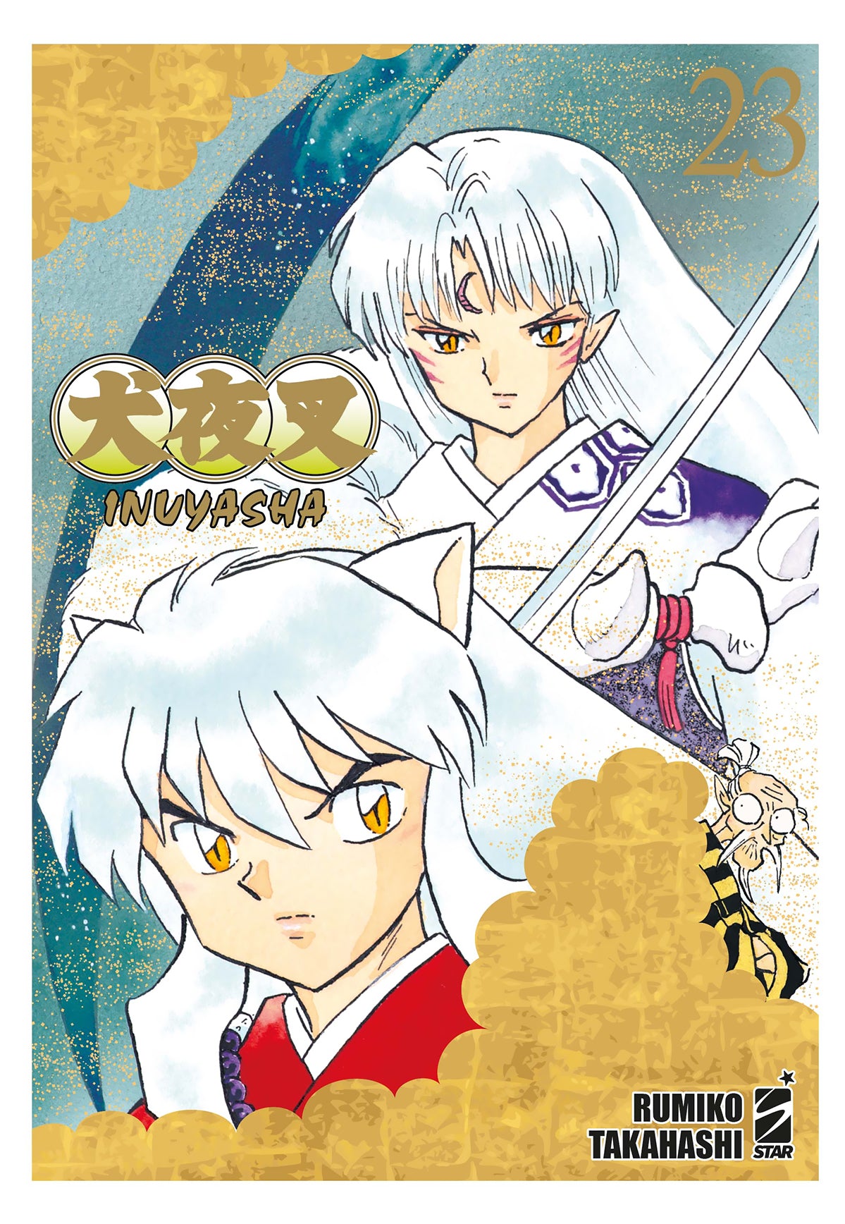 Inuyasha Wide Edition Vol. 23