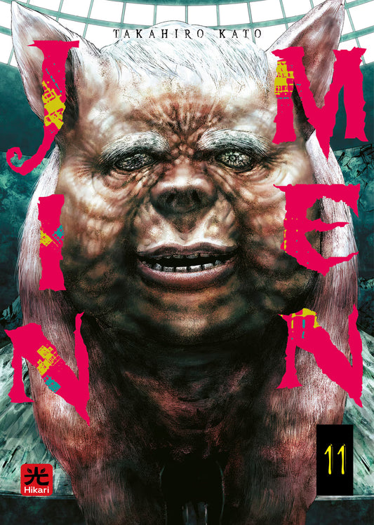 Copertina del manga Jinmen volume 11. Un'illustrazione iperrealistica, cupa e profondamente grottesca mostra il primo piano di una mostruosa creatura ibrida: il corpo e le orecchie pelose di un animale fusi in modo inquietante con un grosso volto umanoide anziano, profondamente rugoso e dal sorriso disturbante. Il titolo "JINMEN" spicca ai lati a grandi lettere fucsia dal contorno irregolare.