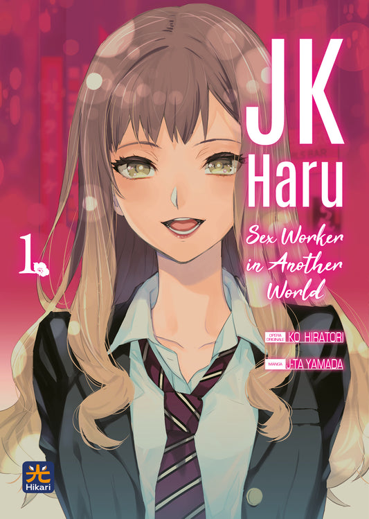 JK Haru: Sex Worker In Another World Vol. 1