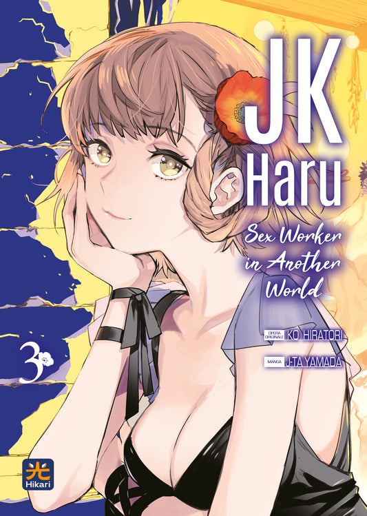 JK Haru: Sex Worker In Another World Vol. 3