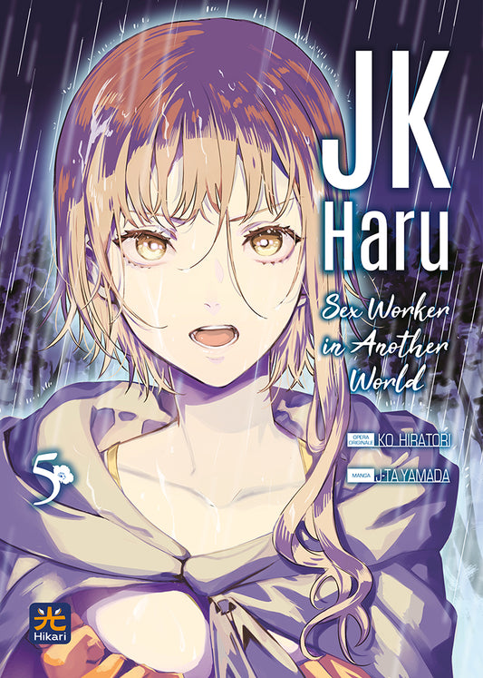 JK Haru: Sex Worker in Another World Vol. 5