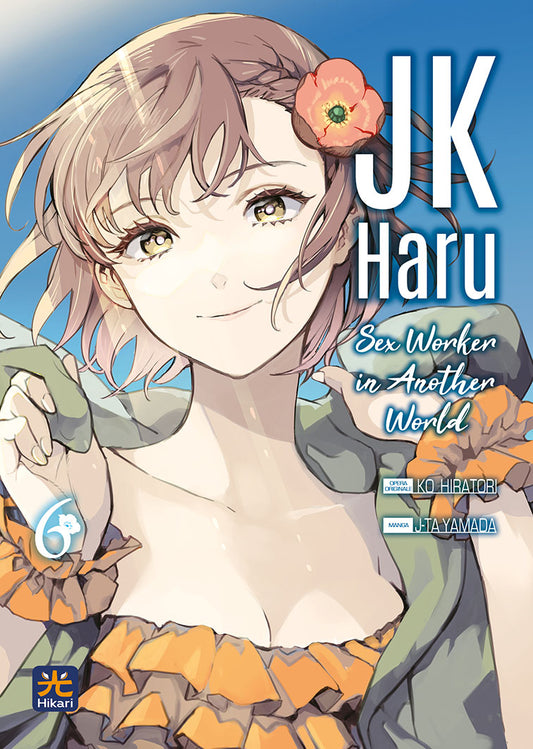 JK Haru: Sex Worker in Another World Vol. 6