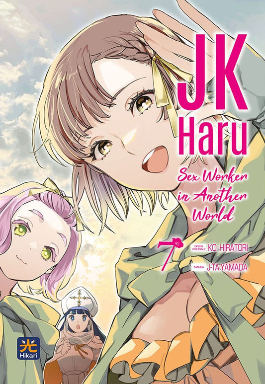 JK Haru: Sex Worker in Another World Vol. 7