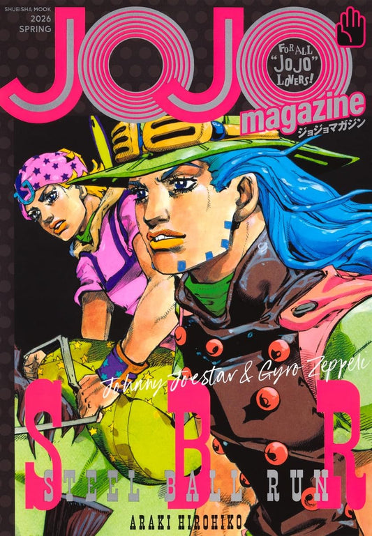 Copertina della rivista JOJO magazine 2026 SPRING con illustrazione originale di Hirohiko Araki e titoli degli spin-off dedicati a Enya la Strega e Mountain Tim.