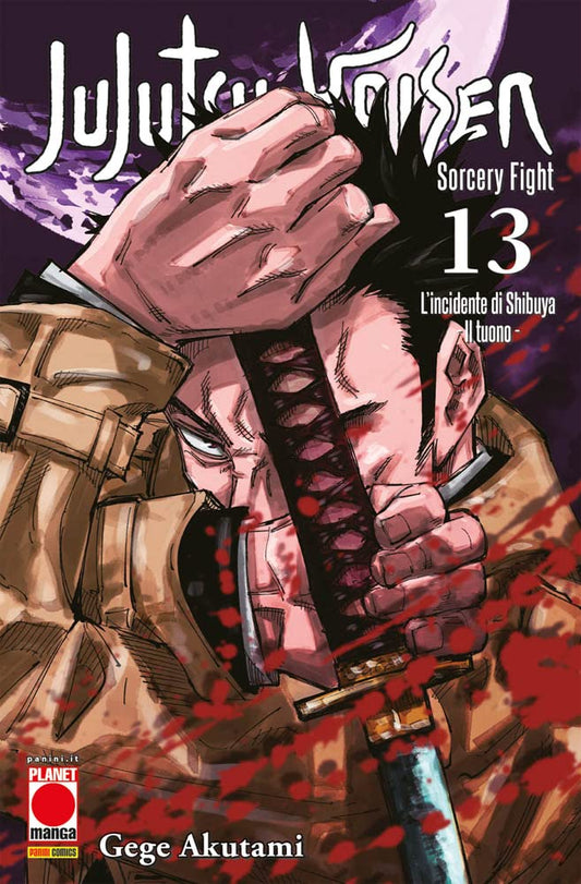 Jujutsu Kaisen Vol. 13