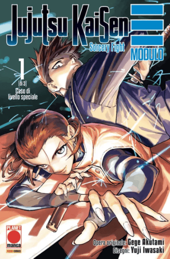 Jujutsu Kaisen - Sorcery Fight Modulo Vol. 1 - Panini Planet Manga - Italiano