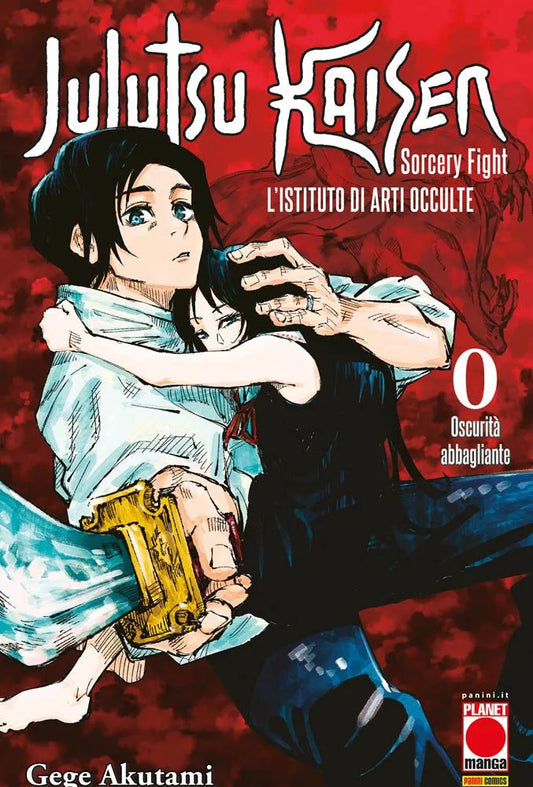 Jujutsu Kaisen Vol. 0