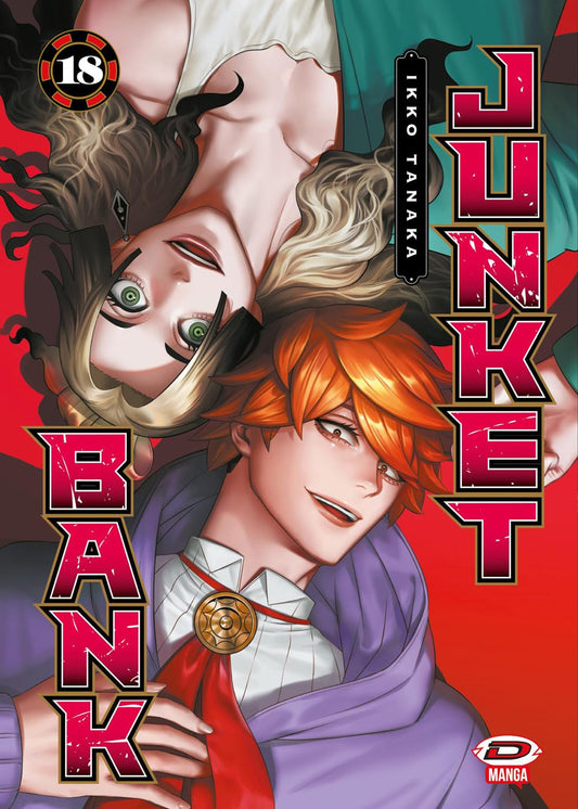Copertina di Junket Bank 18. Due personaggi, uno con capelli rossi e uno con occhi verdi, distesi testa a testa su uno sfondo rosso acceso.