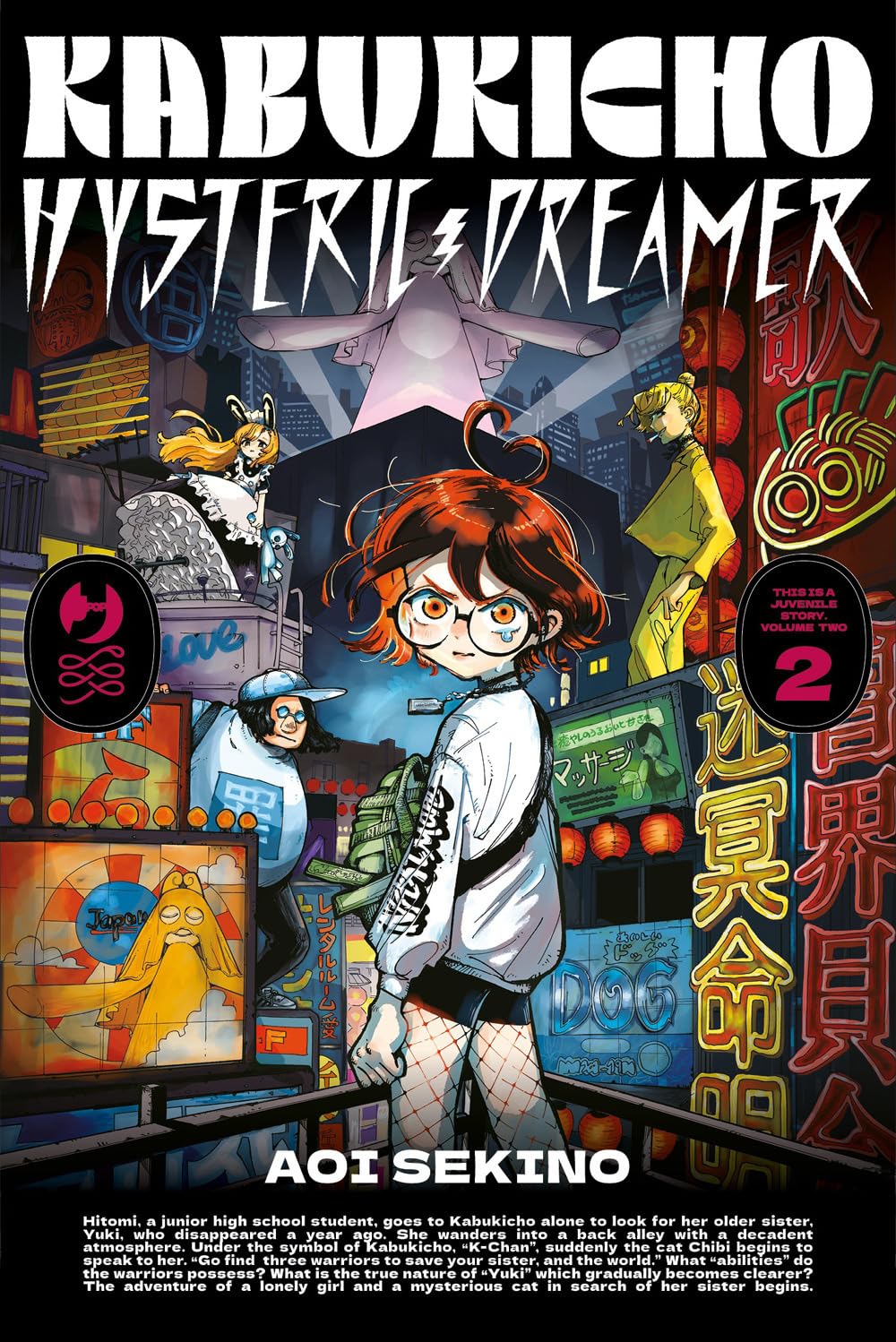 Copertina del manga Kabukicho Hysteric Dreamer Vol. 2; la protagonista Hitomi, con occhiali tondi e giacca bianca, si volta a guardare lo spettatore. Sullo sfondo, una caotica e colorata strada di Kabukicho illuminata dai neon, con variopinti personaggi secondari affacciati dai palazzi.