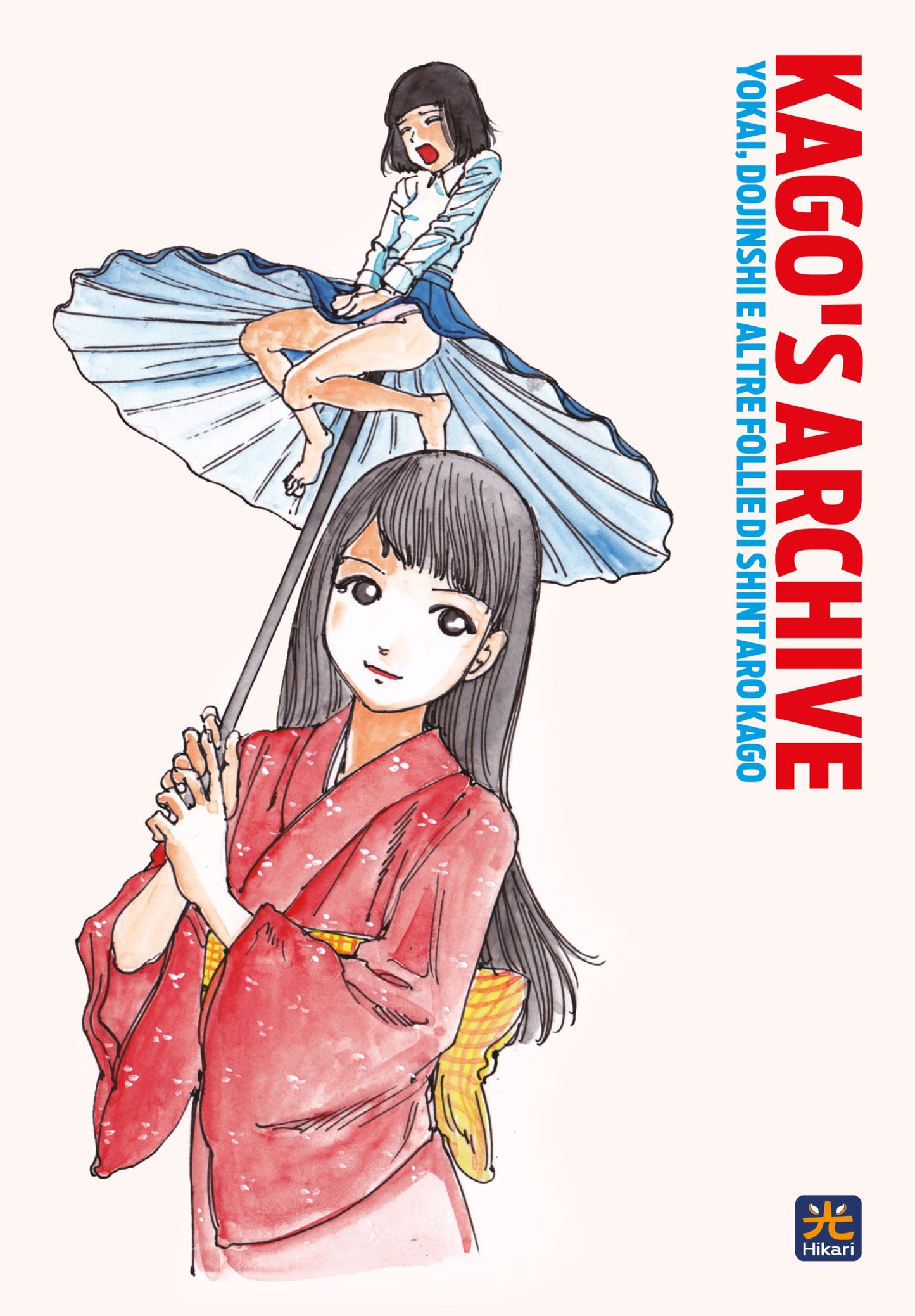 Kago's Archive: Yokai, dojinshi e altre follie di Shintaro Kago - Variant A - Hikari - Italiano