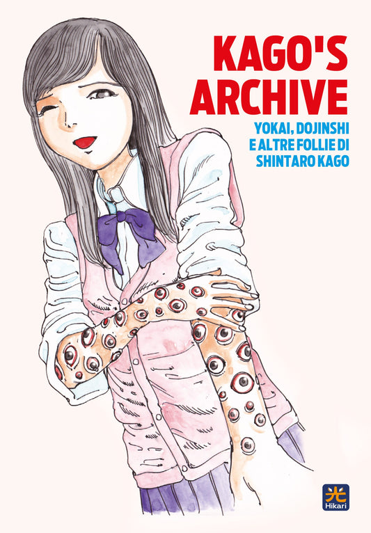 Kago's Archive: Yokai, dojinshi e altre follie di Shintaro Kago - Variant B - Hikari - Italiano