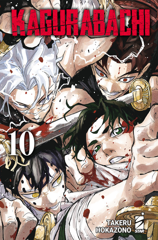 Copertina di Kagurabachi Vol. 10 di Takeru Hokazono edito da Star Comics con i volti serrati dei guerrieri armati di katana tra scintille e fulmini.   