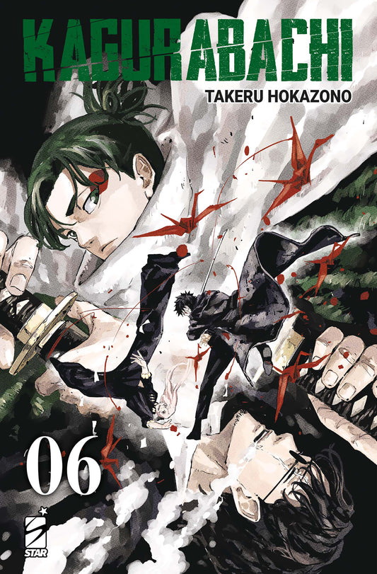 Copertina del manga Kagurabachi Vol. 6 edito da Star Comics; l'illustrazione dark e artistica mostra i volti di Chihiro e Hakuri separati da un taglio diagonale, circondati da gru di carta rosse (origami) e spade sguainate su sfondo nero e bianco.