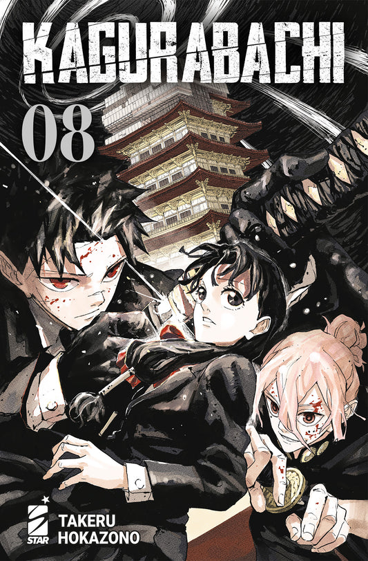 Kagurabachi Vol. 8 - Star Comics - Italiano
