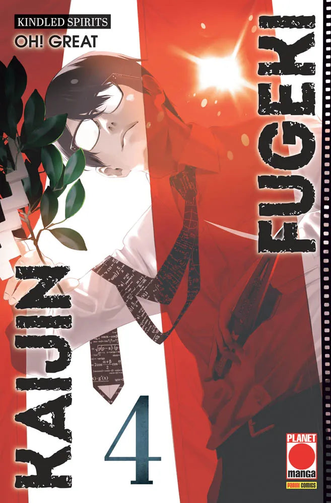 Copertina del quarto volume del manga 'Kaijin Fugeki – Kindled Spirits' del maestro Oh! Great, edito da Panini Planet Manga. L'illustrazione su sfondo a strisce verticali bianche e rosse con bagliore di luce ritrae in primo piano un giovane con occhiali da vista, camicia e cravatta con formule matematiche mentre impugna un ramo sacro vegetale e uno strumento da combattimento, affiancato dal titolo 'KAIJIN FUGEKI', dal numero 4 e dal logo Planet Manga.