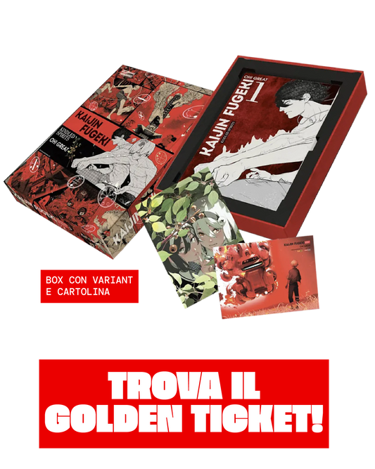 Grafica promozionale del cofanetto aperto di Kaijin Fugeki Volume 1 Variant, contenente il manga, le cartoline e un grande banner rosso in basso con la scritta bianca "TROVA IL GOLDEN TICKET!".
