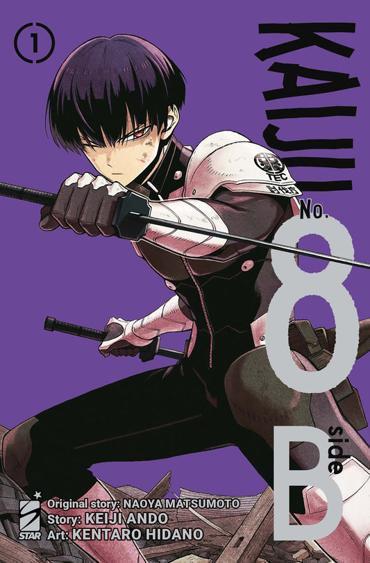 Copertina del manga Kaiju No. 8: B-Side Vol. 1; in primo piano il personaggio Soshiro Hoshina indossa la divisa bianca e nera delle Forze di Difesa. È ritratto con un'espressione determinata e uno sguardo intenso mentre sguaina una katana, stagliandosi su uno sfondo viola acceso.