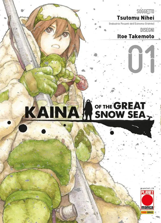 Kaina of the Great Snow Sea Vol. 1