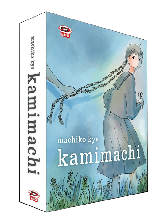 Cofanetto da collezione in italiano del manga 'Kamimachi' di Machiko Kyo, edito da Dynit Manga. L'illustrazione con stile ad acquerello su toni azzurri e verdi mostra una ragazza in divisa scolastica con forbici in mano, mentre le sue lunghe trecce vengono afferrate da una mano misteriosa.