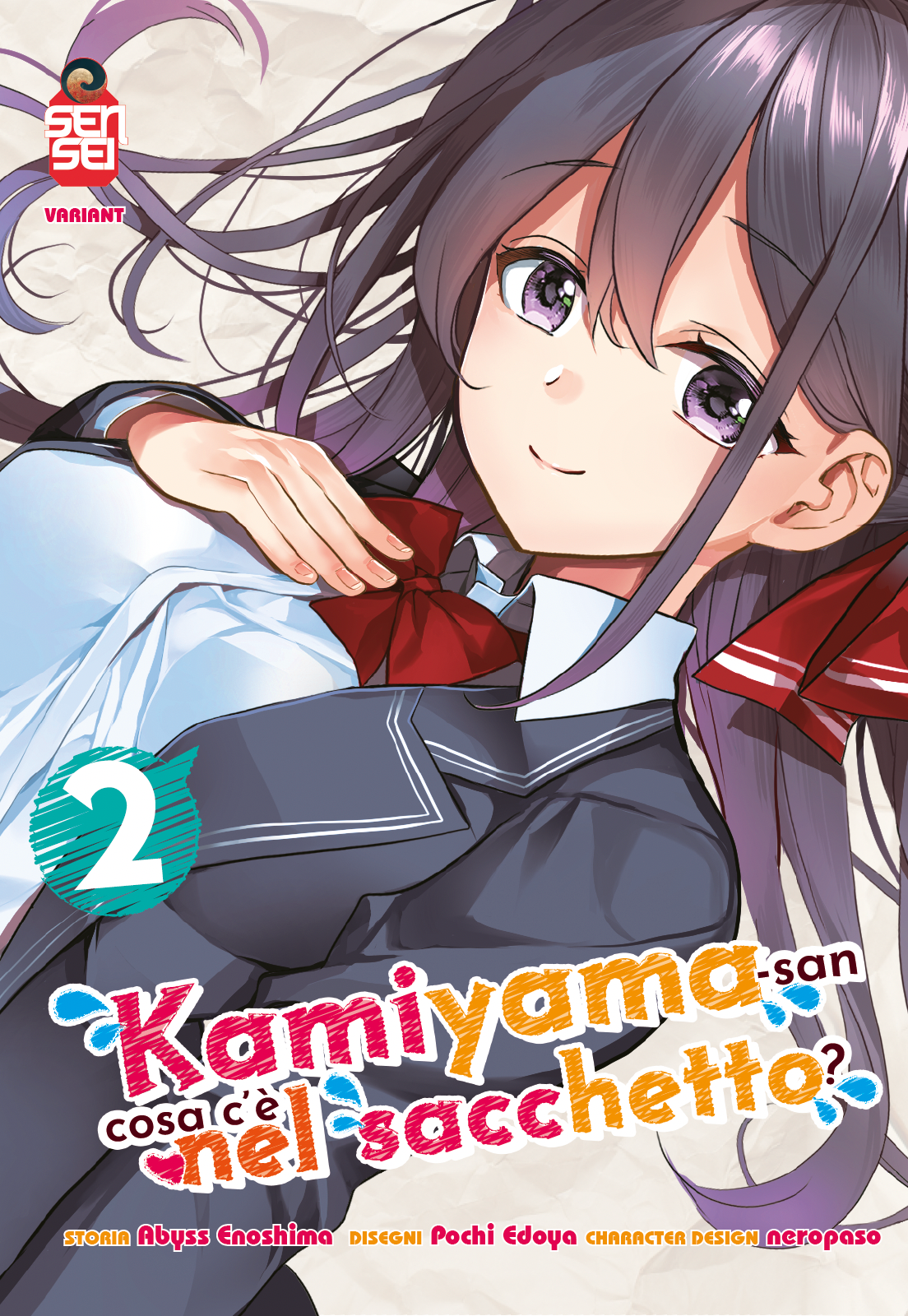Kamiyama-san: Cosa c’è nel sacchetto? Vol. 2 Variant – Manga Senpai - Italiano