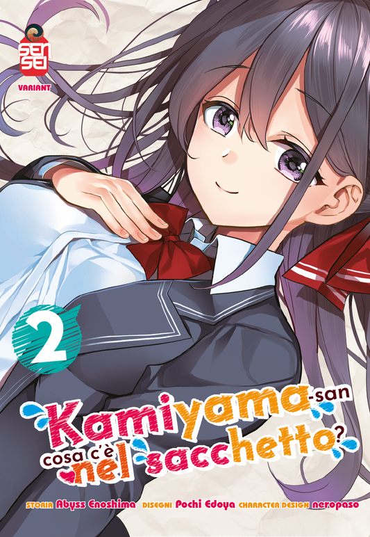 Kamiyama-san: Cosa c’è nel sacchetto? Vol. 2 Variant – Manga Senpai - Italiano