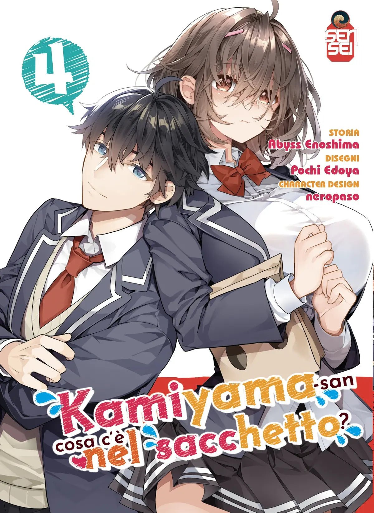 Copertina del quarto e ultimo volume del manga 'Kamiyama-san: Cosa c'è nel sacchetto?' edito da Manga Senpai. L'illustrazione ritrae spalla a spalla la protagonista Kamiyama-san con capelli castani mentre tiene il suo sacchetto di carta e il protagonista maschile sorridente in divisa scolastica, con il numero 4 e il titolo della serie in evidenza.