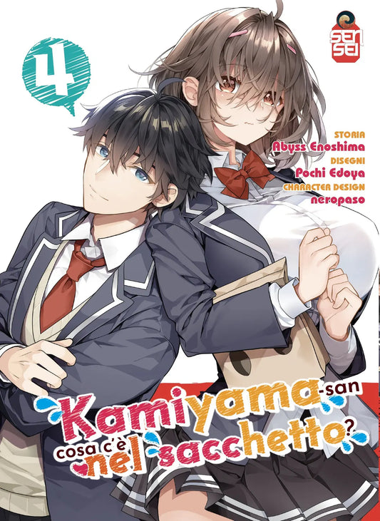 Copertina del quarto e ultimo volume del manga 'Kamiyama-san: Cosa c'è nel sacchetto?' edito da Manga Senpai. L'illustrazione ritrae spalla a spalla la protagonista Kamiyama-san con capelli castani mentre tiene il suo sacchetto di carta e il protagonista maschile sorridente in divisa scolastica, con il numero 4 e il titolo della serie in evidenza.