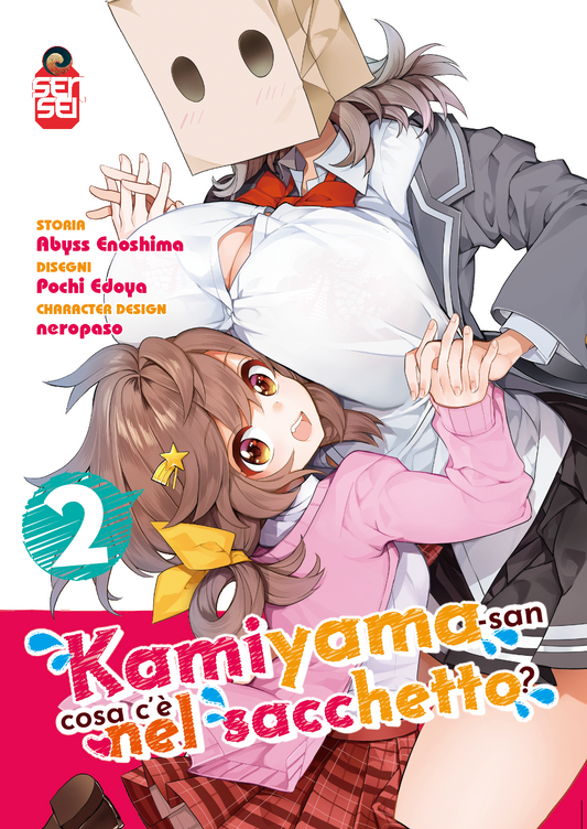 Kamiyama-san: Cosa c’è nel sacchetto? Vol. 2 – Manga Senpai - Italiano