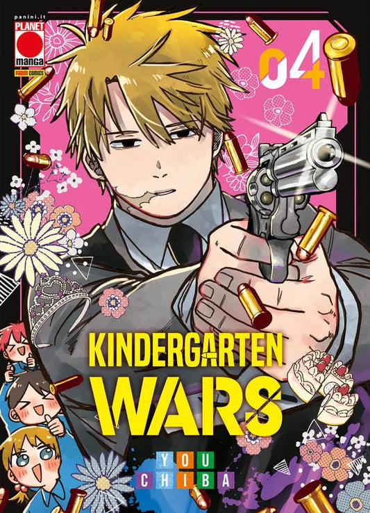 Kindergarten Wars Vol. 4