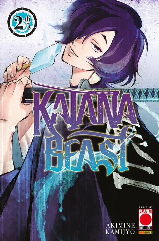 Katana Beast Vol. 2
