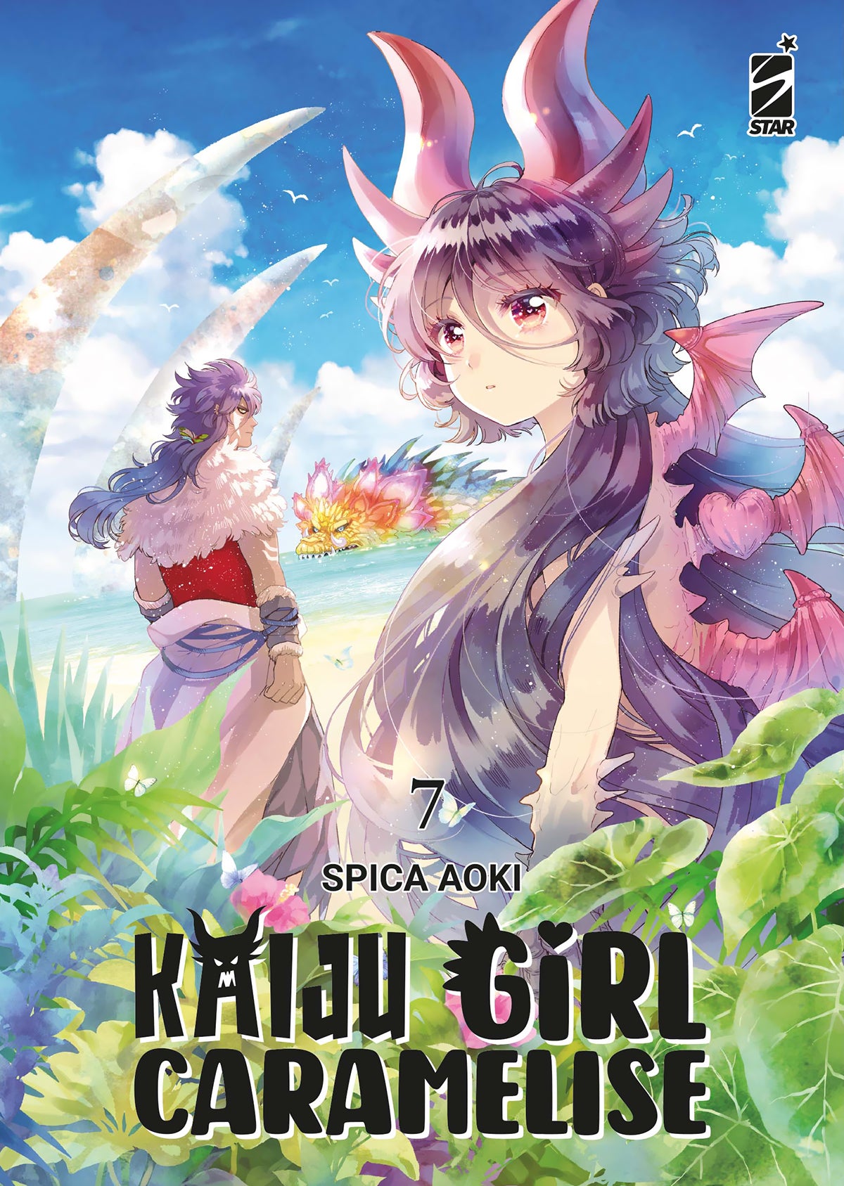 Kaiju Girl Caramelise Vol. 7