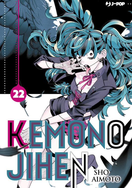 Kemono Jihen Vol. 22