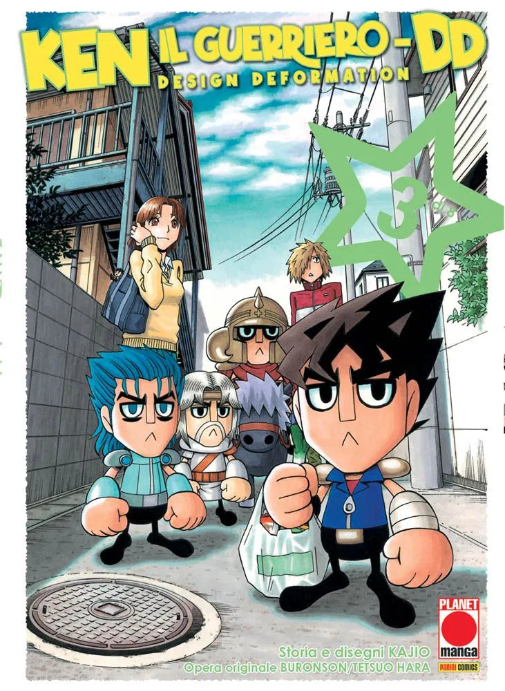 Copertina del manga "Ken il Guerriero DD Design Deformation" Vol. 3 edito da Planet Manga. In primo piano, una versione caricaturale e squadrata di Kenshiro con capelli neri e giacca blu tiene in mano una busta della spesa bianca. Dietro di lui appaiono Rei con i capelli azzurri, Toki con i capelli bianchi e altri personaggi in stile chibi in una strada cittadina moderna. Una grande stella verde con il numero 3 risalta sulla destra.
