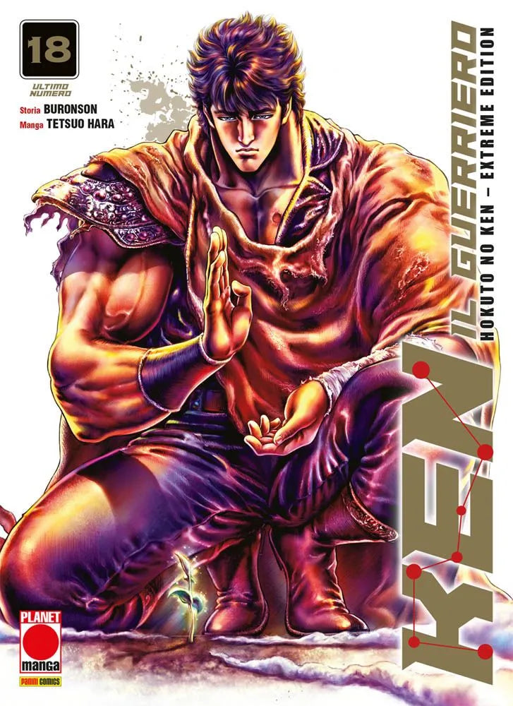 Copertina del manga Ken il Guerriero Extreme Edition volume 18; l'illustrazione a colori ritrae Kenshiro inginocchiato che osserva con intensità un piccolo germoglio verde spuntato dal terreno arido.