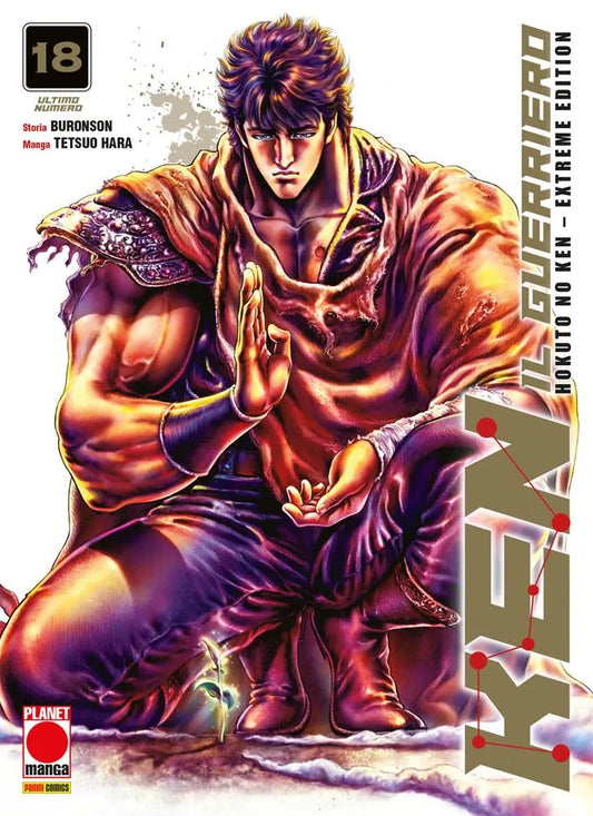 Copertina del manga Ken il Guerriero Extreme Edition volume 18; l'illustrazione a colori ritrae Kenshiro inginocchiato che osserva con intensità un piccolo germoglio verde spuntato dal terreno arido.