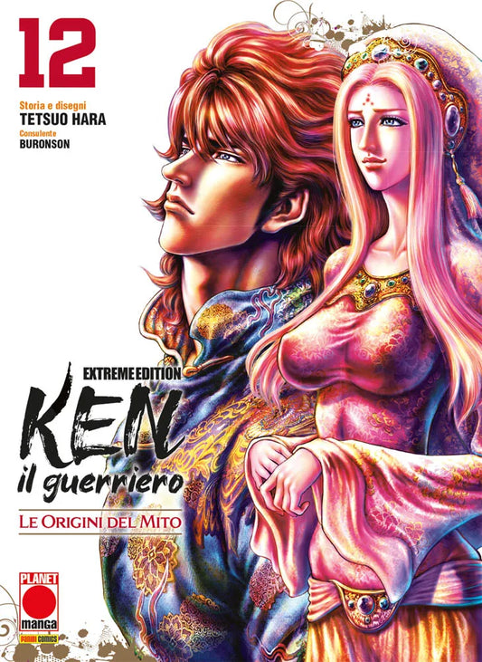 Copertina del dodicesimo volume del manga 'Ken Il Guerriero: Le Origini Del Mito Extreme Edition' di Tetsuo Hara e Buronson, edito da Panini Planet Manga. L'illustrazione finemente dettagliata ritrae di profilo Kenshiro Kasumi con abiti tradizionali decorati in oro e blu, affiancato da una figura femminile con capelli rosa e velo con gioielli, affiancati dal numero 12 e dal logo Planet Manga in basso a sinistra.