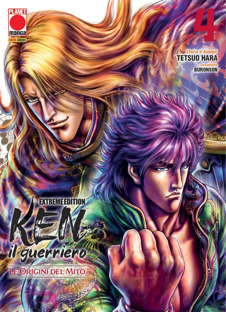 Copertina del manga Ken Il Guerriero: Le Origini Del Mito Extreme Edition volume 4 edito da Planet Manga; l'illustrazione ricca di dettagli del maestro Tetsuo Hara ritrae Kenshiro Kasumi in primo piano con un'espressione determinata, affiancato da un altro personaggio dai lunghi capelli biondi sullo sfondo.