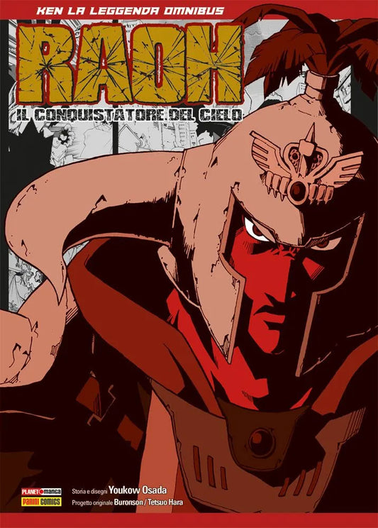 Il primo piano minaccioso di Raoh con il suo iconico elmo alato, colorato di rosso scuro, sulla copertina di Ken La Leggenda Omnibus - Raoh Il Conquistatore del Cielo.