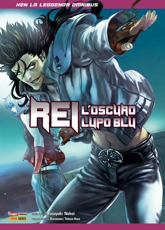 Copertina del manga Ken La Leggenda Omnibus Rei L'Oscuro Lupo Blu; il protagonista Rei è in primo piano in una posa di combattimento dinamica indossando una giacca azzurra/bianca, sullo sfondo si vede la sorella Airi con i capelli corti chiari.